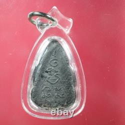 Phra Chinnaraj Lp Ngern Wat Don Yay Hom, BE. 2502, Thai buddha amulet &Card