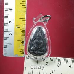 Phra Chinnaraj Lp Ngern Wat Don Yay Hom, BE. 2502, Thai buddha amulet &Card