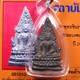 Phra Chinnaraj Wat Phrasrimaharaj (BE 2495). Thai Buddha Amulet Card #2