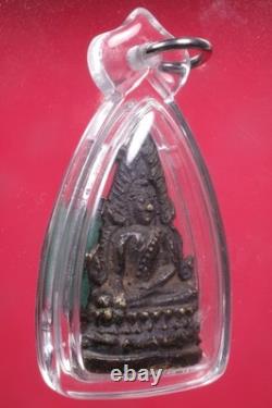 Phra Chinnaraj Wat Phrasrimaharaj (BE 2495). Thai Buddha Amulet Card #2