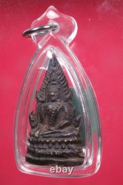 Phra Chinnaraj Wat Phrasrimaharaj (BE 2495). Thai Buddha Amulet Card #2