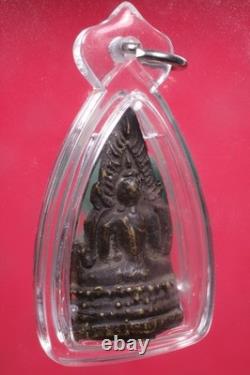 Phra Chinnaraj Wat Phrasrimaharaj (BE 2495). Thai Buddha Amulet Card #2