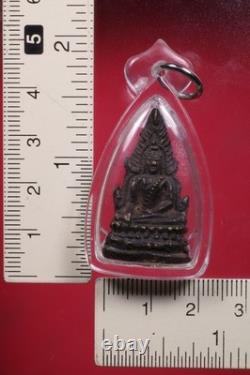Phra Chinnaraj Wat Phrasrimaharaj (BE 2495). Thai Buddha Amulet Card #2
