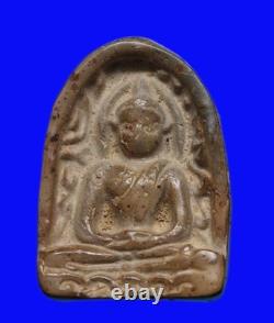 Phra Chum Kor Amulet, Ancient Thai Buddha, Protection, Charm & Good Luck
