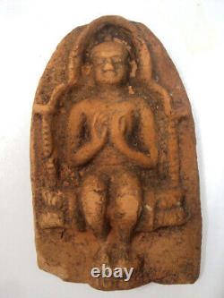 Phra Dvaravati Buddha Tablet Terracotta Bagan Pyu 1300 Years Old Thai Amulet