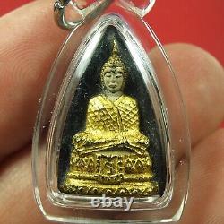 Phra Kaew morakot LP Rerm Wat Bangpra. BE. 2513 Thai buddha Amulets& Card# 2