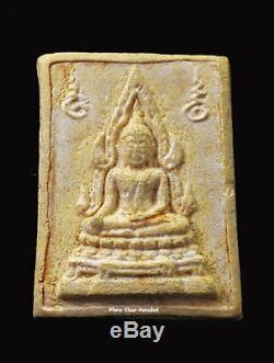 Phra Kam Margkrow Lp Lersi Ringdam Wat Thasoung 2533 Holy Buddha Real Thai Amuet