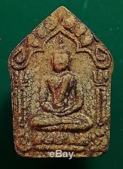 Phra Khun Paen Embed 1 Takrud LP Tim Wat Lahanrai b. E. 2515 Thai Buddha Amulet