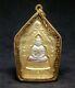 Phra Khun Paen LP Poon Behind Kuman Thong Treasure Pendant Thai Buddha Amulet