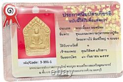 Phra Khun Paen Lp Tim Thai Buddha Amulet Spell Pendant Powerful Charm Love A058