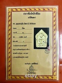 Phra Khun Paen Nuer Phong Lp Tim Wat Rahanrai Thai Buddha Amulet Talisman K401