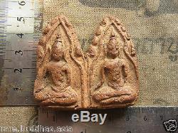 Phra Khun Paen Pai Koo, Kru Wat Bangrang Suphan Buri, Thai Buddha Amulet