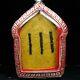 Phra Khun Paen, Phan, LP Tim, Wat Rahanrai, Rayong, Thai buddha amulet, #032