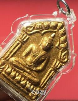 Phra Khun Paen Pim Yai Lp Sakorn Wat Nong Krub BE2551 Thai Buddha Amulet Card