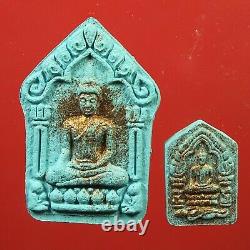 Phra Khun Paen Plai Kaew Pong Prai Kanya Wat Kae, NUMBER 9, thai buddha amulet #2