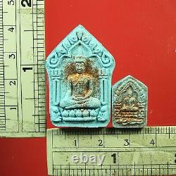 Phra Khun Paen Plai Kaew Pong Prai Kanya Wat Kae, NUMBER 9, thai buddha amulet #2