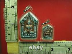 Phra Khun Paen Plai Kaew Pong Prai Kanya Wat Kae, Thai buddha amulet #1