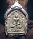 Phra Khun Paen Pong Plai Guman LP Tim Wat Rahanlai B. E. 2518 Thai Buddha Amulet
