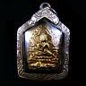 Phra Khun Paen Small Pim LP Tim Wat Lahanrai Thai Buddha Amulet Pendant Talisnan