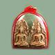 Phra Khun Paen Wat Bangklang Talisman, Pendant, Thai Buddha Magic Amulet Lucky