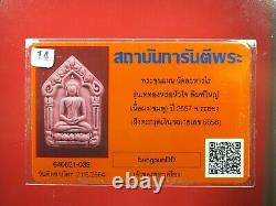 Phra Khun Phan LP. TIM BE 2557. Wat Rahanrai Thai buddha amulet & Card