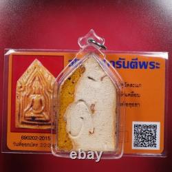 Phra Khunpaen Du Wat Sakae(Nur Din) B. E. 2531, Thai Buddha amule & CARD