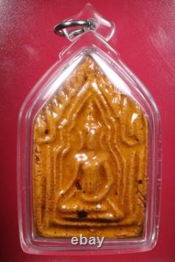 Phra Khunpaen Du Wat Sakae(Nur Din) B. E. 2531, Thai Buddha amule & CARD