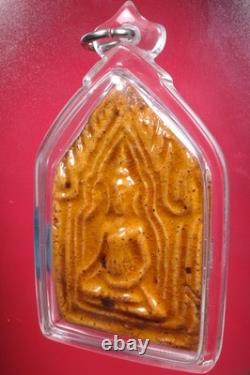 Phra Khunpaen Du Wat Sakae(Nur Din) B. E. 2531, Thai Buddha amule & CARD