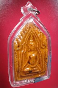 Phra Khunpaen Du Wat Sakae(Nur Din) B. E. 2531, Thai Buddha amule & CARD