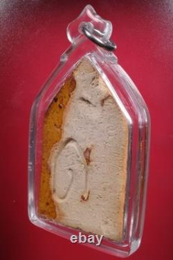 Phra Khunpaen Du Wat Sakae(Nur Din) B. E. 2531, Thai Buddha amule & CARD