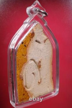 Phra Khunpaen Du Wat Sakae(Nur Din) B. E. 2531, Thai Buddha amule & CARD