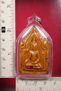 Phra Khunpaen Du Wat Sakae(Nur Din) B. E. 2531, Thai Buddha amule & CARD