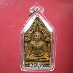 Phra Khunpaen LP Koon wat banrai 2536 Thai buddha amulet& Card#2