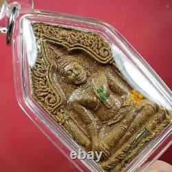 Phra Khunpaen LP Koon wat banrai 2536 Thai buddha amulet& Card#2