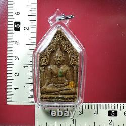 Phra Khunpaen LP Koon wat banrai 2536 Thai buddha amulet& Card#2