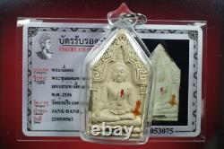 Phra Khunpaen LP Koon wat banrai 2536 Thai buddha amulet& Card#3