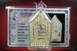Phra Khunpaen LP Koon wat banrai 2536 Thai buddha amulet& Card#3