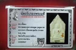 Phra Khunpaen LP Koon wat banrai 2536 Thai buddha amulet& Card#3