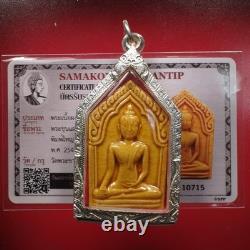 Phra Khunpaen Luang Pu Tim Wat Phra Khao BE. 2545, Thai Buddha Amulet Card