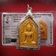 Phra Khunpaen Luang Pu Tim Wat Phra Khao BE. 2545, Thai Buddha Amulet Card