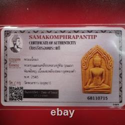 Phra Khunpaen Luang Pu Tim Wat Phra Khao BE. 2545, Thai Buddha Amulet Card