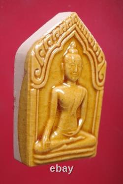 Phra Khunpaen Luang Pu Tim Wat Phra Khao BE. 2545, Thai Buddha Amulet Card