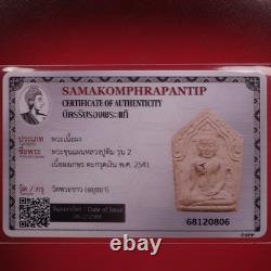 Phra Khunpaen Luang Pu Tim Wat Phra Khao BE. 25451, Thai Buddha Amulet Card