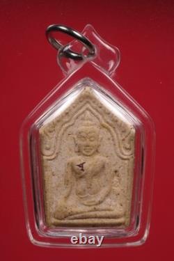 Phra Khunpaen Luang Pu Tim Wat Phra Khao BE. 25451, Thai Buddha Amulet Card
