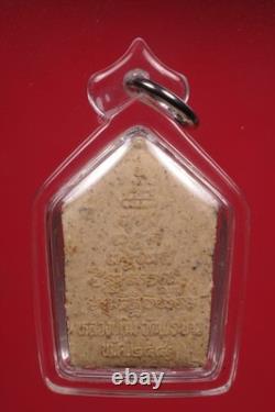 Phra Khunpaen Luang Pu Tim Wat Phra Khao BE. 25451, Thai Buddha Amulet Card