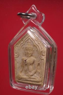 Phra Khunpaen Luang Pu Tim Wat Phra Khao BE. 25451, Thai Buddha Amulet Card