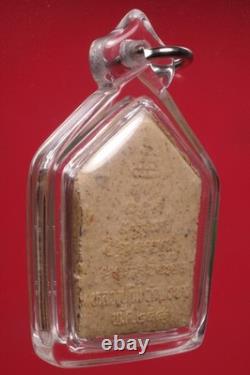 Phra Khunpaen Luang Pu Tim Wat Phra Khao BE. 25451, Thai Buddha Amulet Card