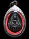 Phra Klip Bua, LP Derm, Naga Reverse, Rare Mekhaphat Metal, Thai Buddha Amulet