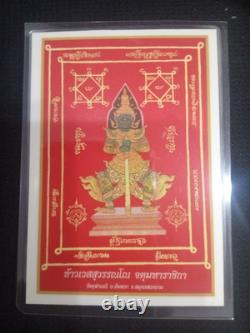 Phra Koh Loi Thai Buddha Amulet Talisman Charm Garuda Pendant Safety