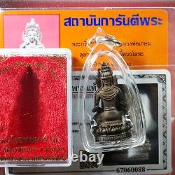 Phra Kring Awalokitasuan (Nur Nawa) LP Kasem BE. 2538, Thai buddha amulet&Card